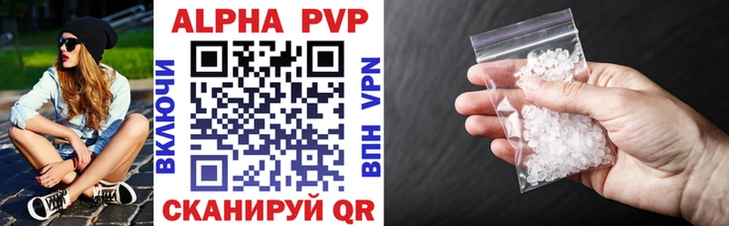 Виды наркоты Казань Конопля  Мефедрон  Галлюциногенные грибы  ГАШИШ  APVP 