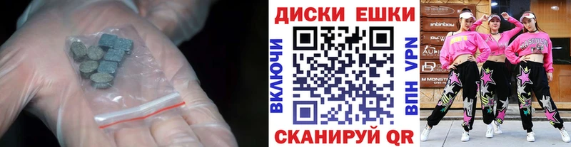 ЭКСТАЗИ Дубай  что такое наркотик  Казань 
