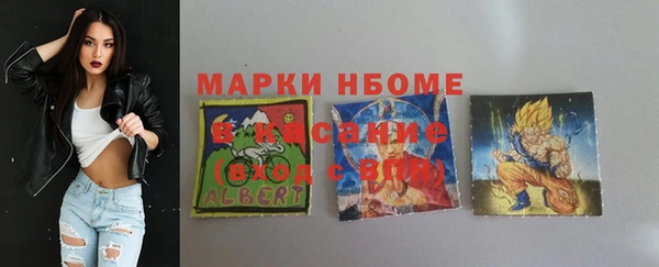 прущая мука Алексеевка