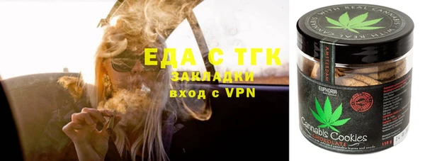 прущая мука Алексеевка