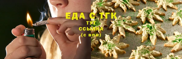 прущая мука Алексеевка