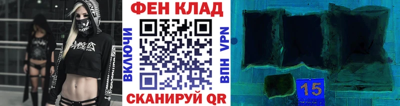 Первитин винт  kraken рабочий сайт  Казань  где купить наркоту 